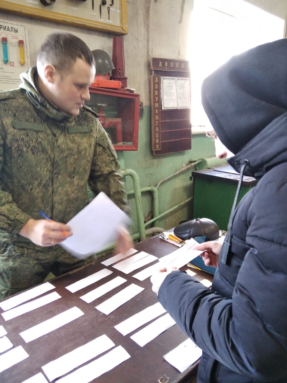 ВЭК